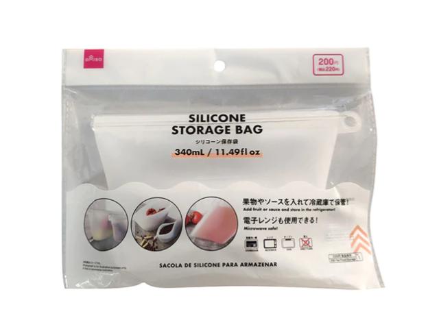 シリコーン保存袋（３４０ＭＬ）